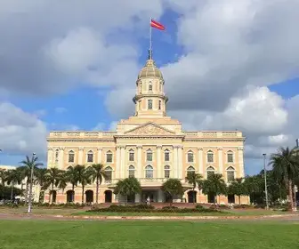 Prefeitura de Aracaju: Conexão e Acessibilidade