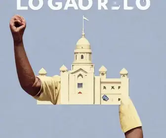 Aracaju (SE): veja resultado da apuração da votação para governador na cidade